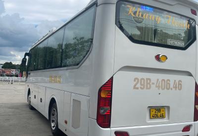 CÔNG TY DU LỊCH VÀ VẬN TẢI KHANG THỊNH